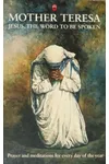 Jesus, the Word to Be Spoken