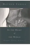 In the Heart of the World