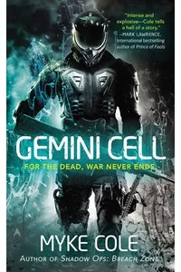 Gemini Cell