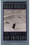 The Journey of Ibn Fattouma