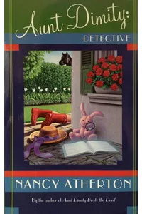 Aunt Dimity: Detective