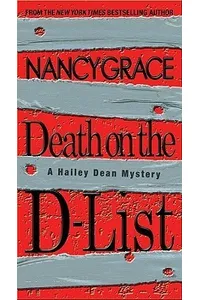 Death on the D-List