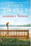 Summer Breeze