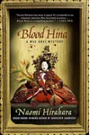 Blood Hina