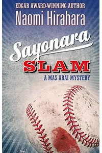 Sayonara Slam