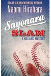 Sayonara Slam