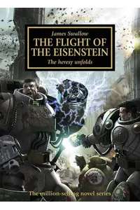 The Flight of the Eisenstein