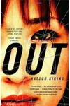 Out
