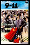 9-11, Volume 2