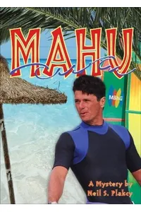 Mahu