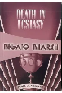 Death in Ecstasy