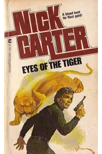 Eyes of the Tiger