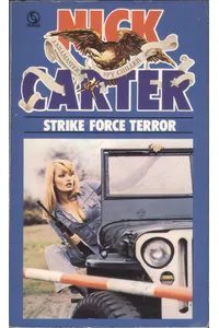 Strike Force Terror