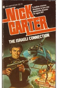 The Israeli Connection