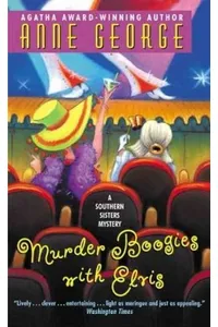 Murder Boogies with Elvis