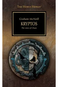 Kryptos