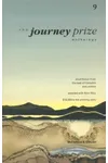 The Journey Prize Anthology 9
