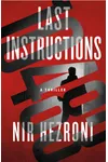 Last Instructions