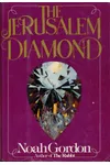 The Jerusalem Diamond