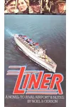 Liner