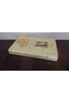 The Great American Rascal: The Turbulent Life of Aaron Burr (As: Philip Vail)