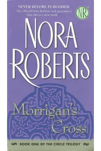 Morrigan's Cross