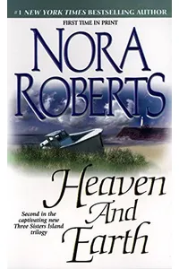 Heaven and Earth