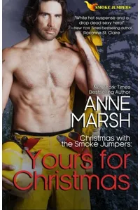 Yours for Christmas