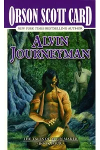 Alvin Journeyman