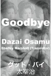 Good-Bye