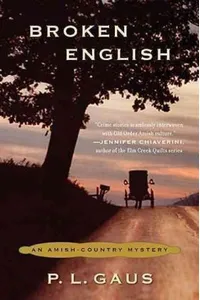 Broken English