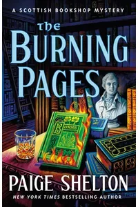 The Burning Pages
