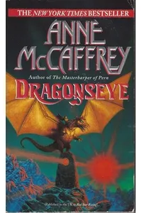 Red Star Rising / Dragonseye