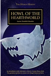 Howl of the Hearthworld