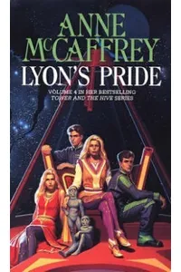 Lyon's Pride