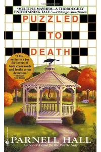 Puzzled to Death
