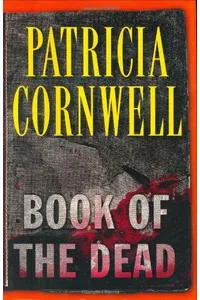 Book of the Dead