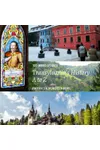 Transylvania’s History A to Z