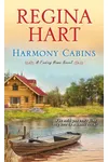 Harmony Cabins (As:Regina Hart)