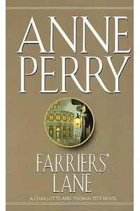 Farriers' Lane