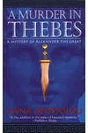 A Murder in Thebes (As:Anna Apostolou)