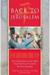 Back to Jerusalem: Three Chinese House Church Leaders Share Their Vision to Complete the Great Commission