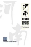 Henan: The Galilee of China