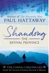 Shandong: The Revival Province