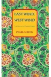 East Wind: West Wind