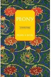 Peony