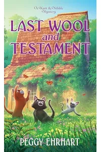 Last Wool and Testament