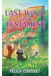 Last Wool and Testament