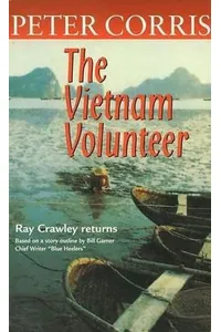 The Vietnam Volunteer