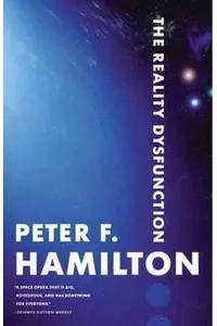 The Reality Dysfunction